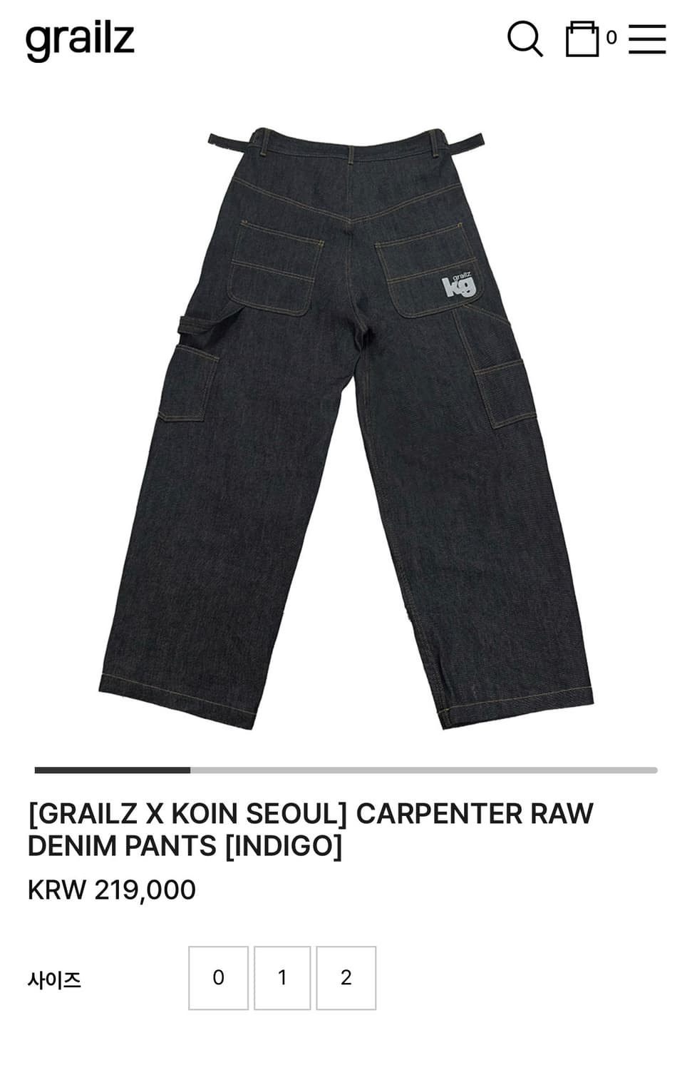 그레일즈 코인서울 팬츠 상품이미지2