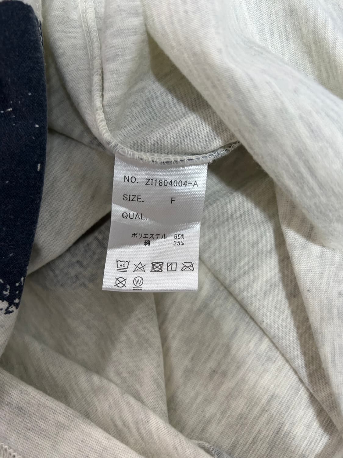 vtg top 상품이미지4
