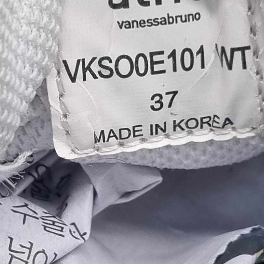 바네사브루노아떼 볼륨솔 스니커즈37 230 상품이미지6