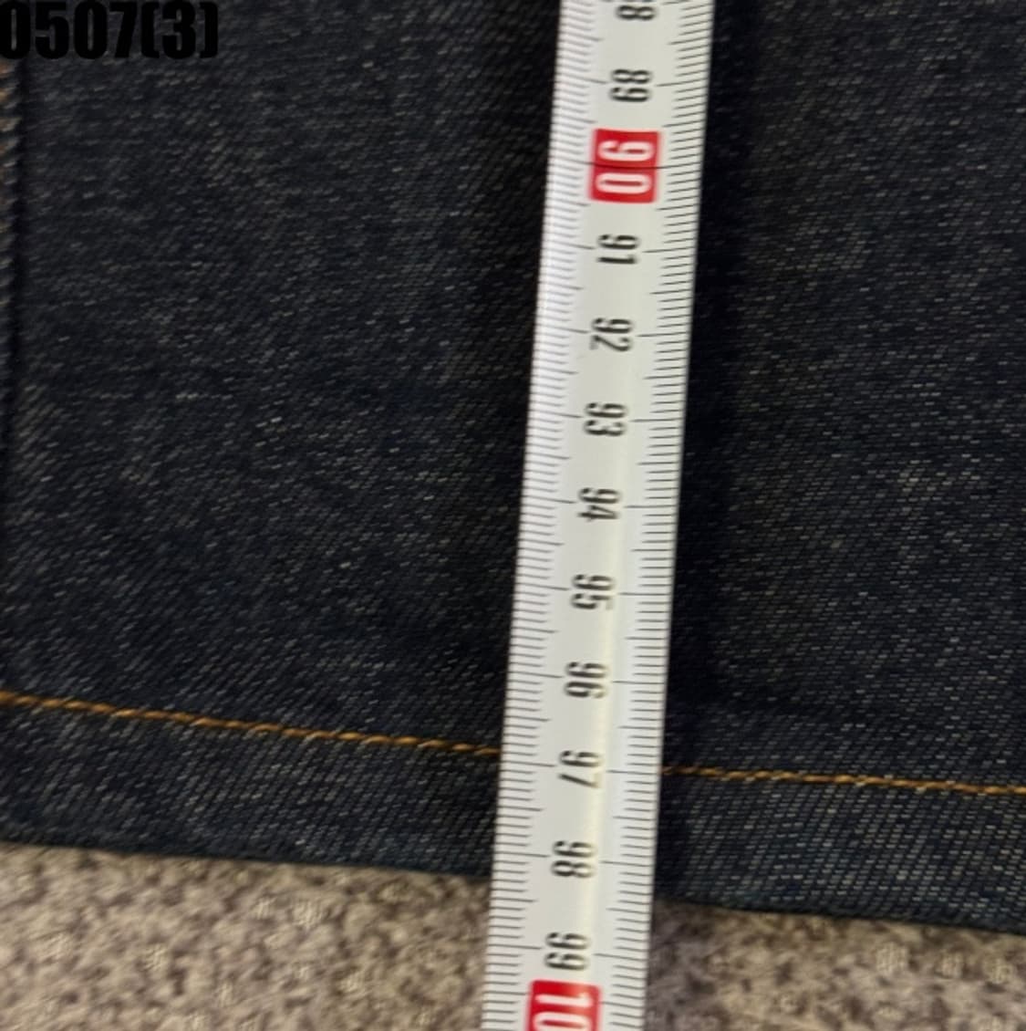 플랙 생지데님 팬츠 상품이미지9