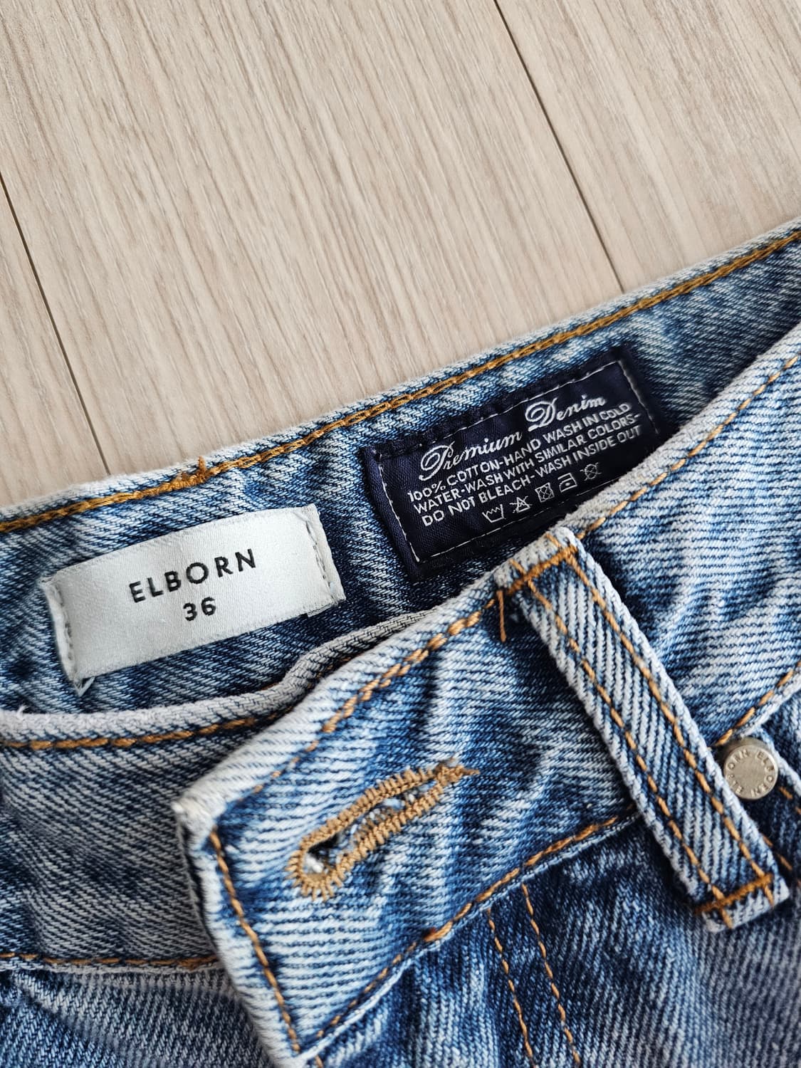 엘보른 스트레이트핏 클래식 데님 청바지 36사이즈 상품이미지3