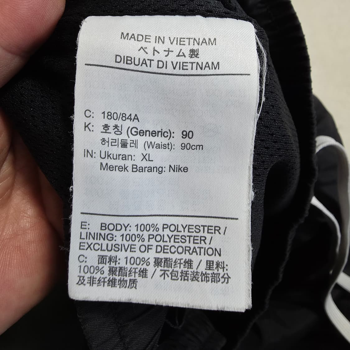 (XL)나이키 우븐 플로우 반바지 상품이미지3