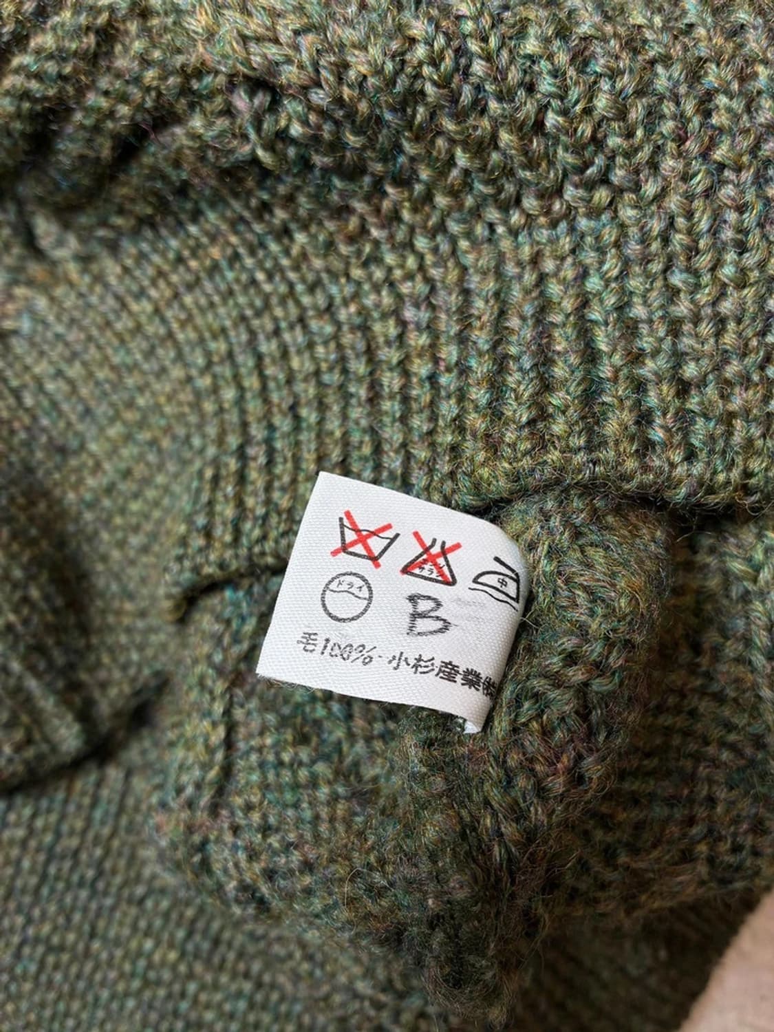 Jantzen 90's USA 페어아일 울 니트 PN7902 상품이미지6