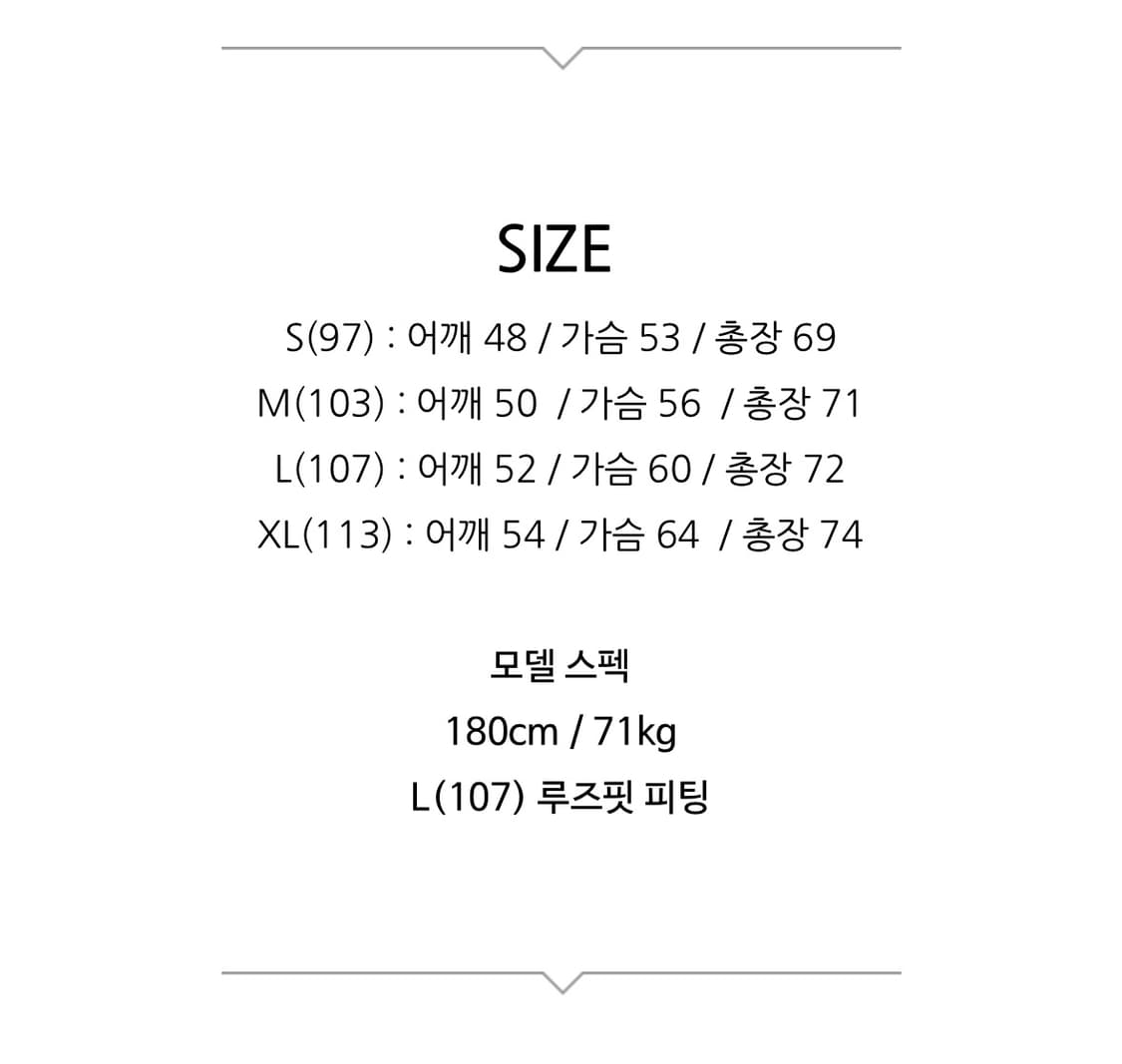 폴로 헤비웨이트 반팔 네이비 L 상품이미지7