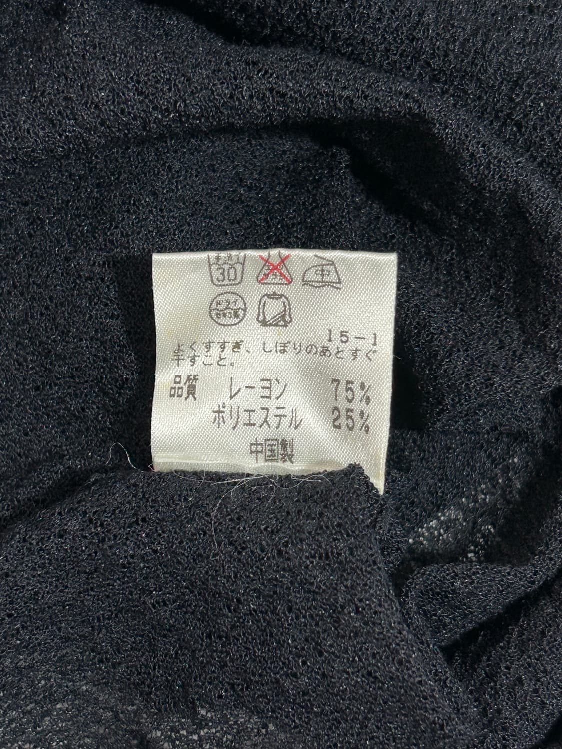 vtg top 상품이미지5