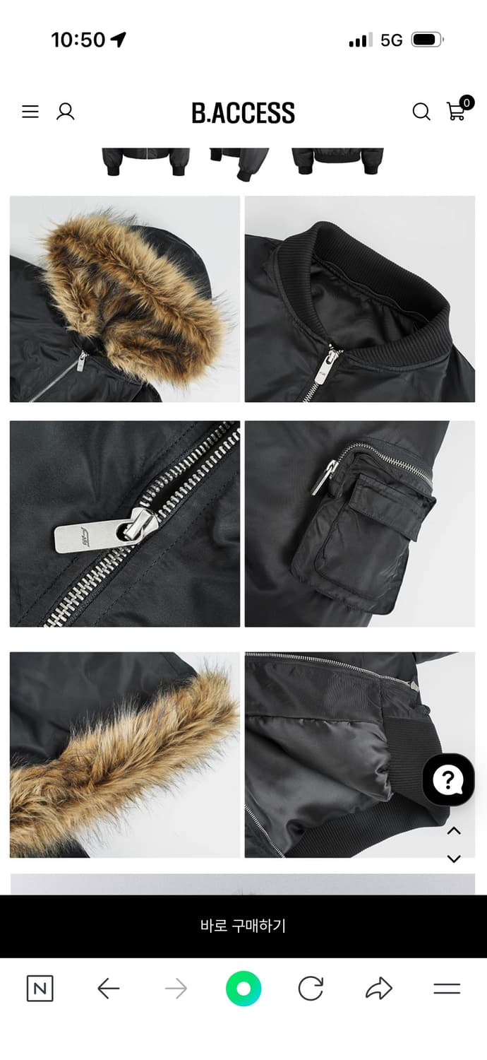 [ANTIDOTE] MA-1 Bomber Jacket  상품이미지3