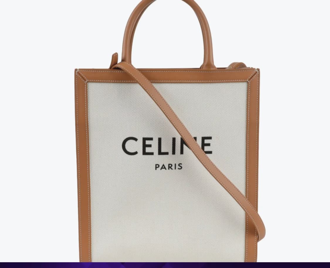 [정품,풀구성품] 셀린느 버티컬 카바스 백 상품이미지2