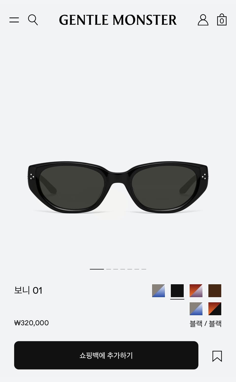구매] 젠틀몬스터 보니(BONI-01) 구매합니다! 상품이미지1