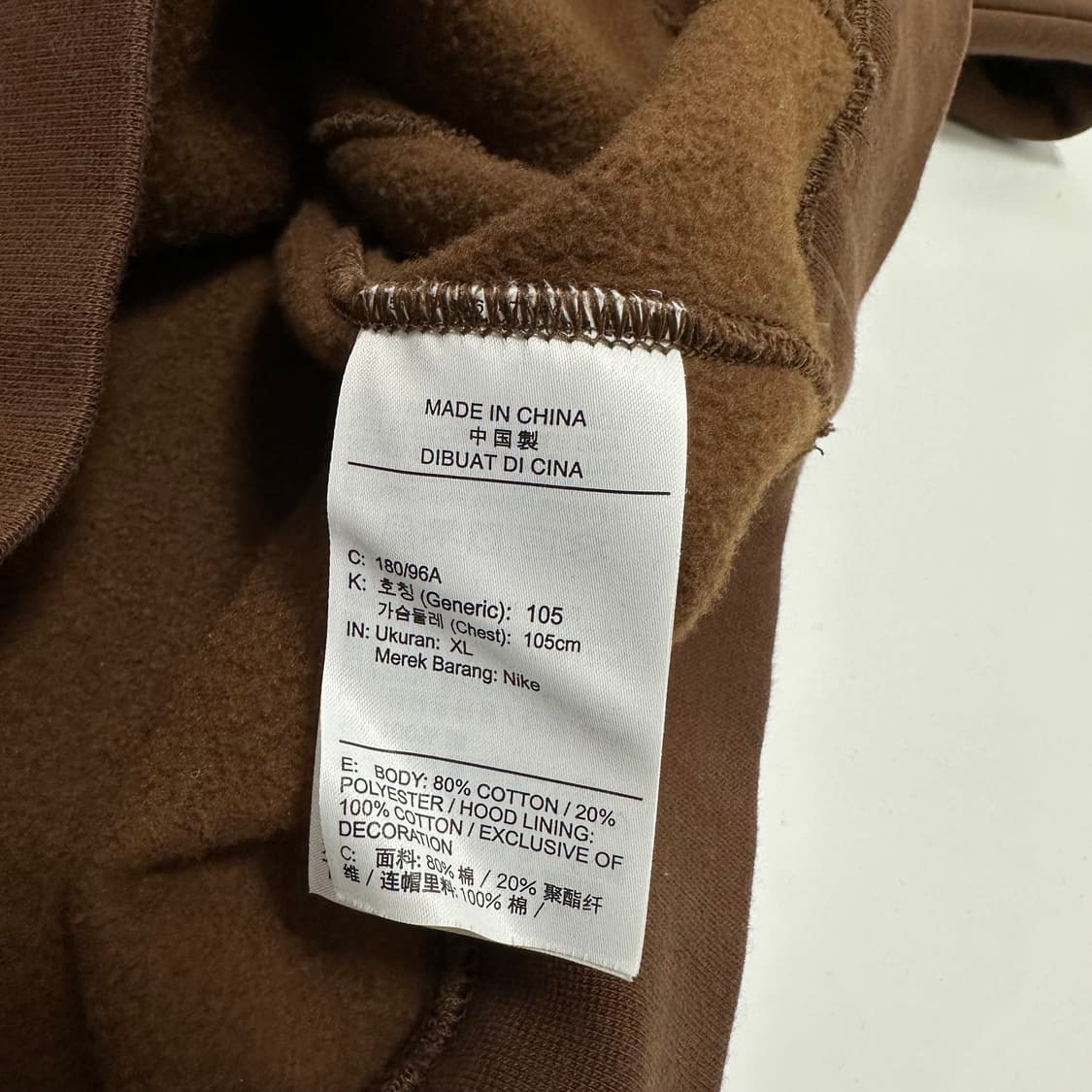 나이키 스우시 백로고 풀오버 후드티 (브라운) 상품이미지8