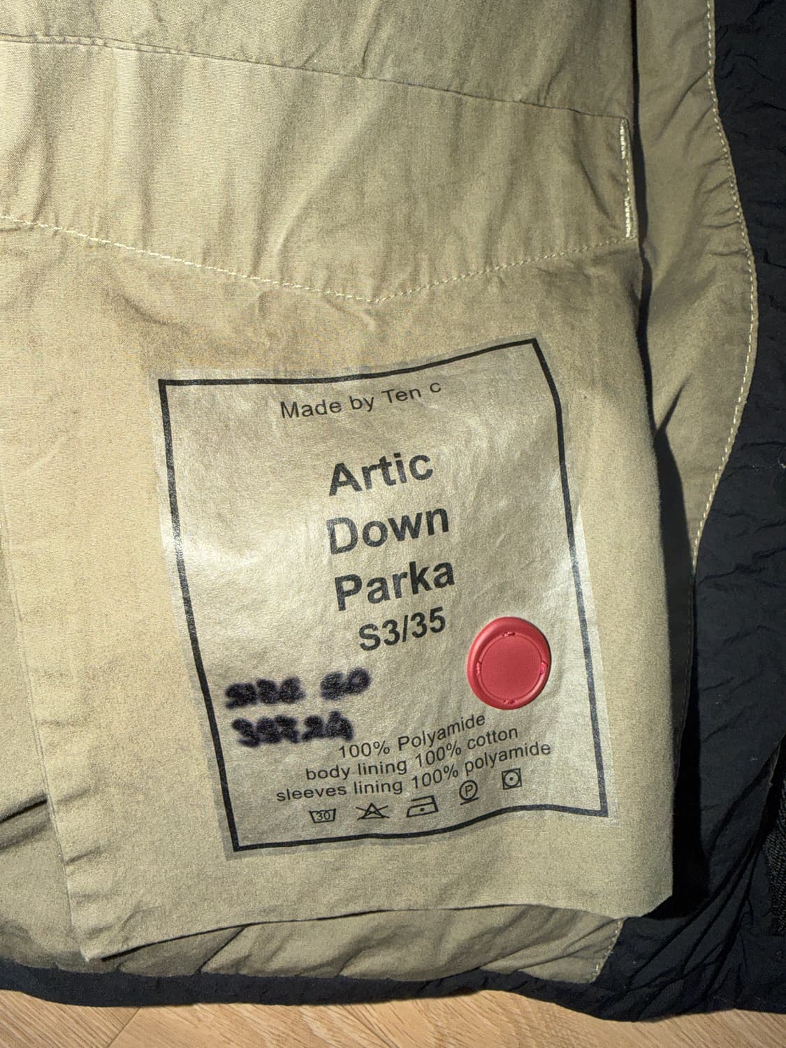 텐씨 아틱 50 상품이미지4