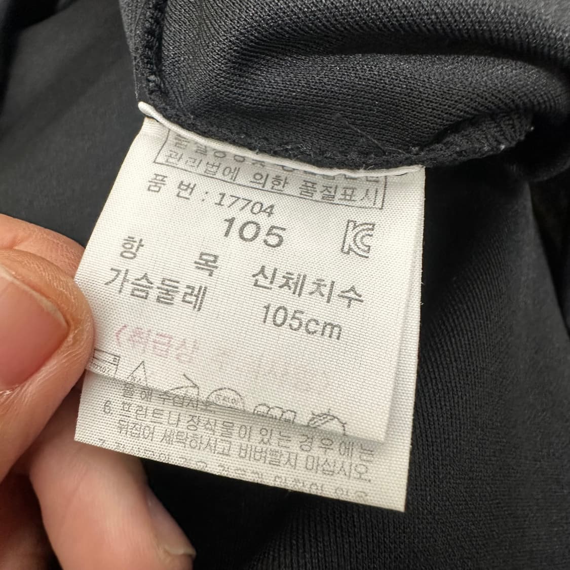 YONEX 요넥스 기능성 여성 반팔티셔츠 운동복 블랙 105(XL) 상품이미지8
