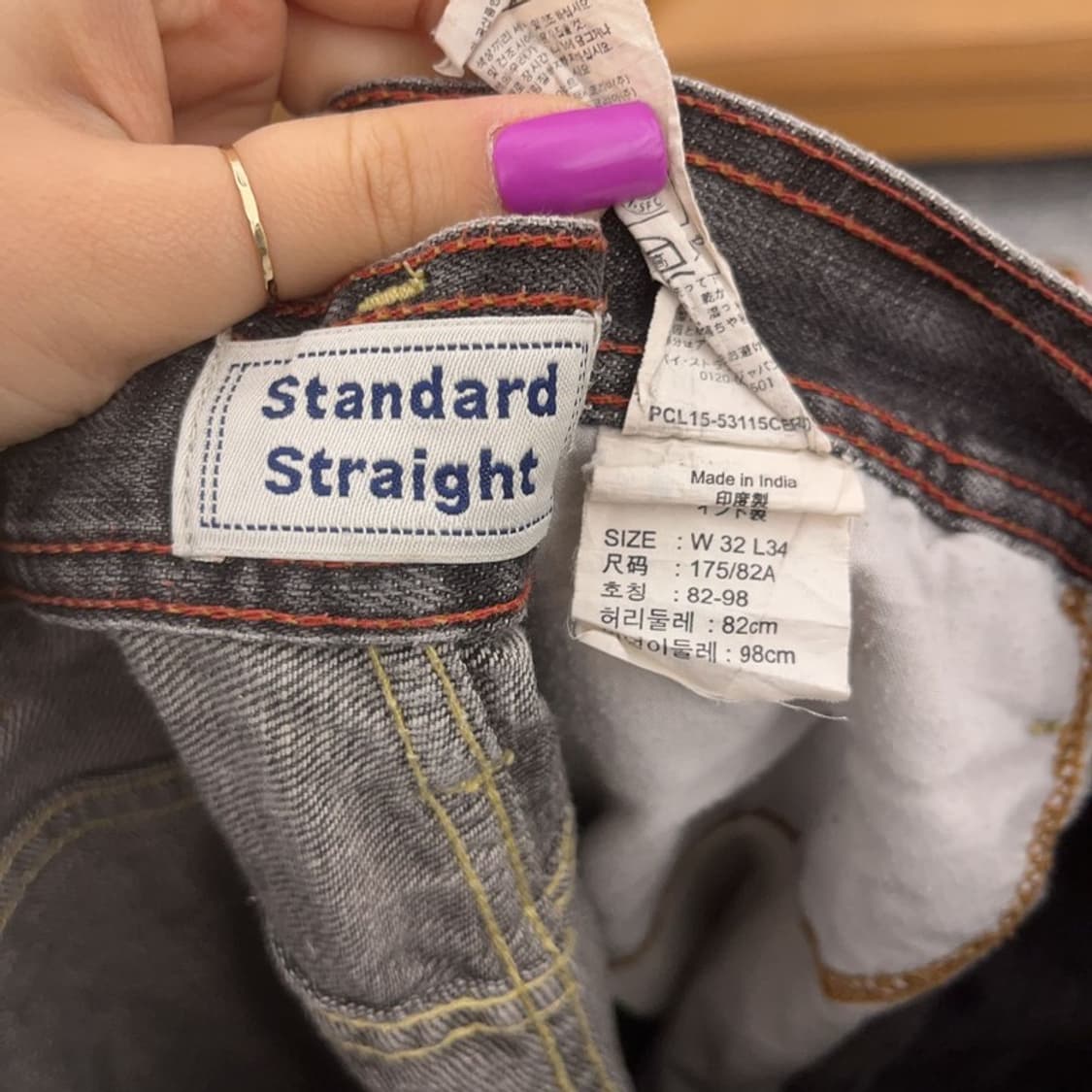 리바이스 시그니처 빈티지 디스트로이드 워싱 데님팬츠 32인치 C07274 상품이미지7