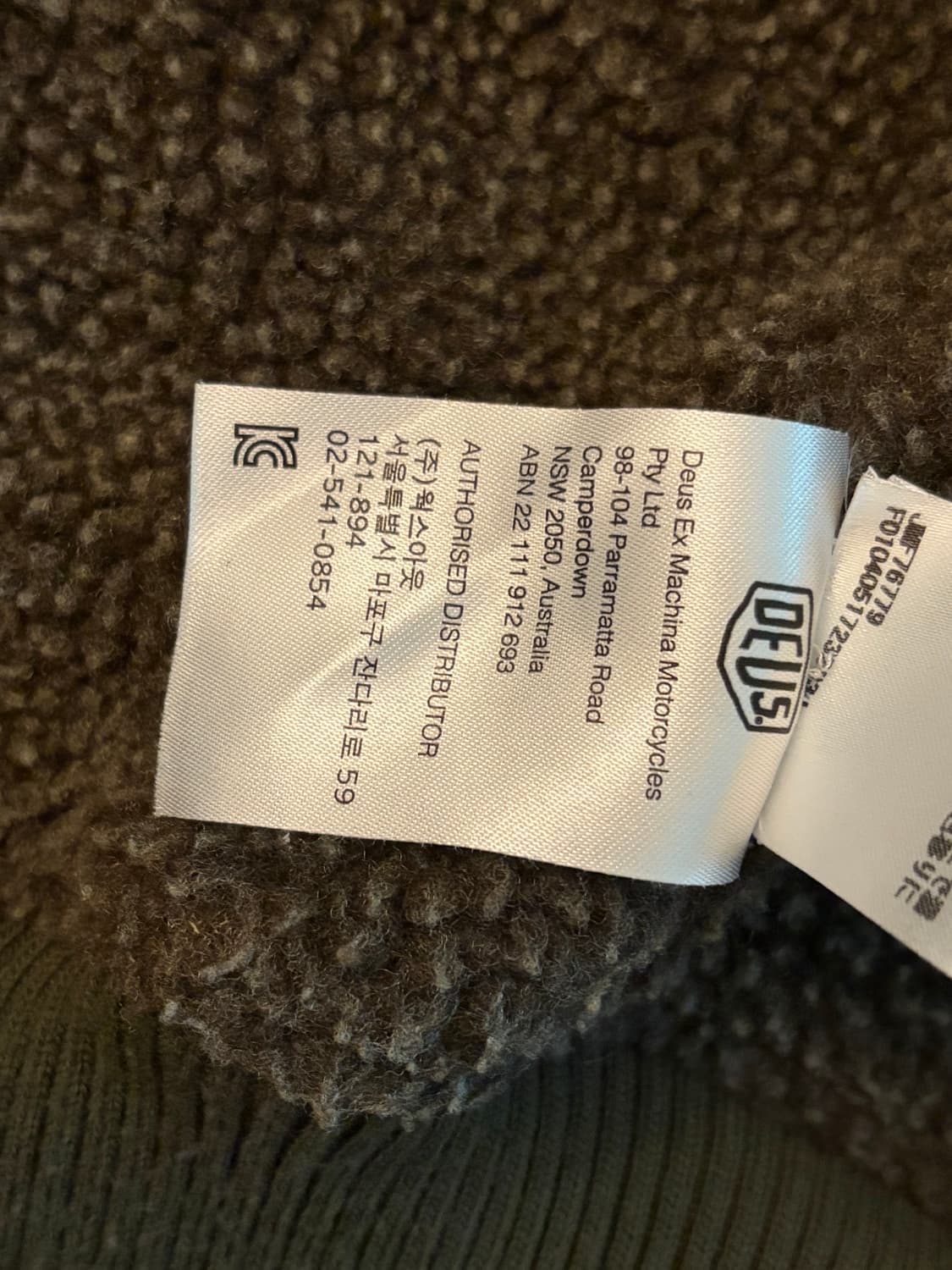 데우스 봄버 M 상품이미지5