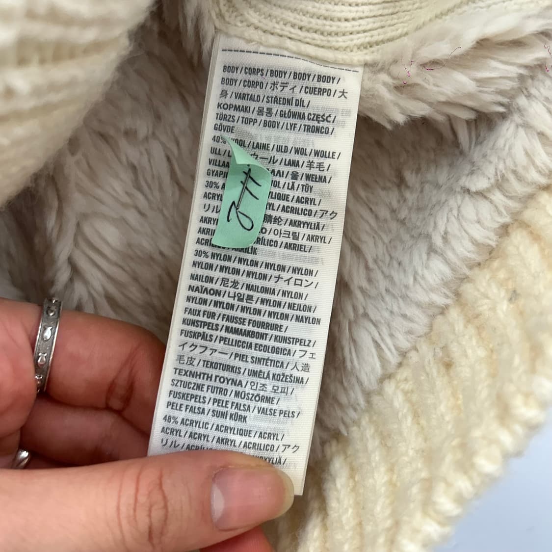 Abercrombie 아베크롬비 울프죠 니트 버튼업 가디건 상품이미지6