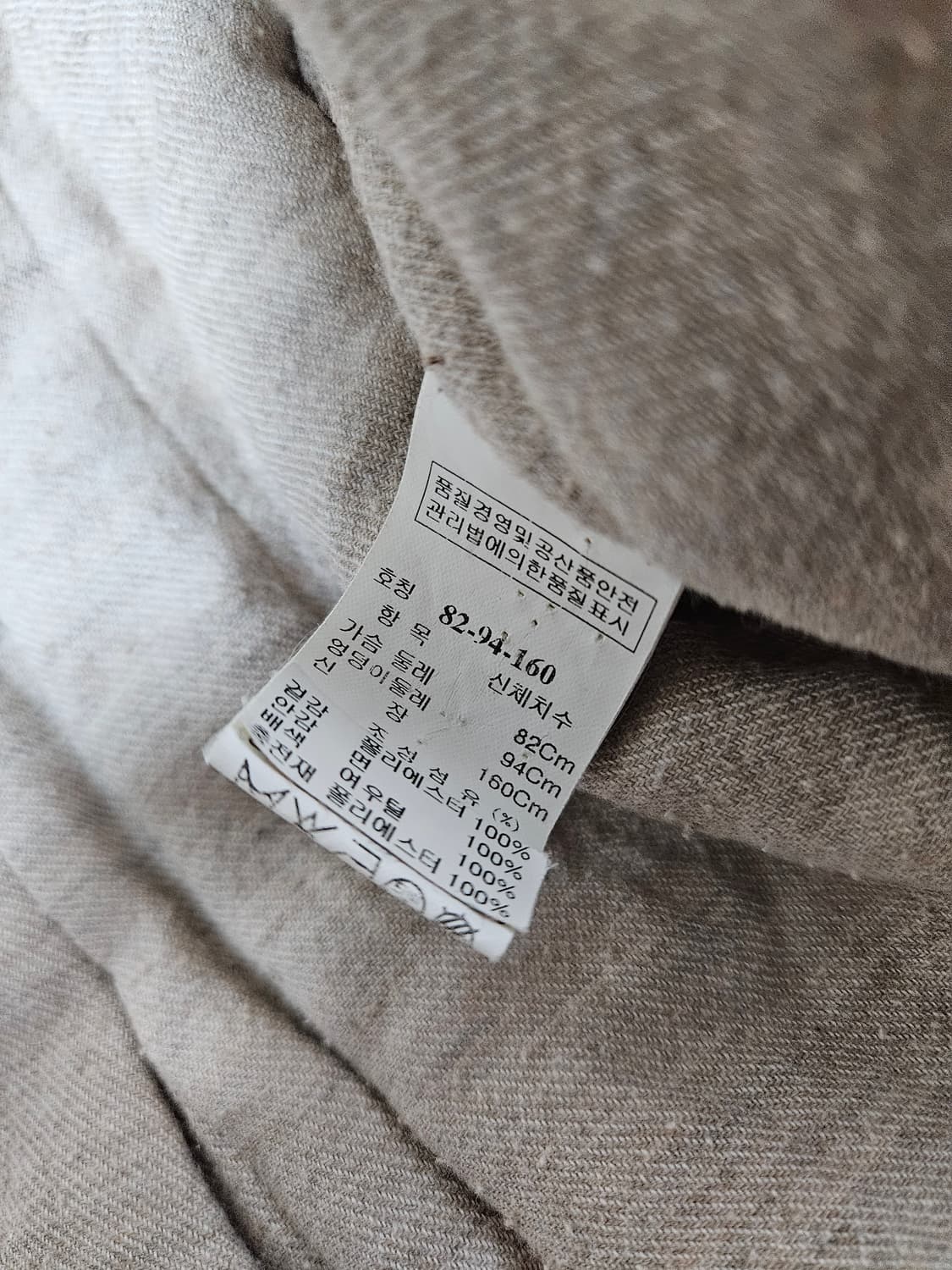 SJSJ 여우털 패딩코트 55 상품이미지5