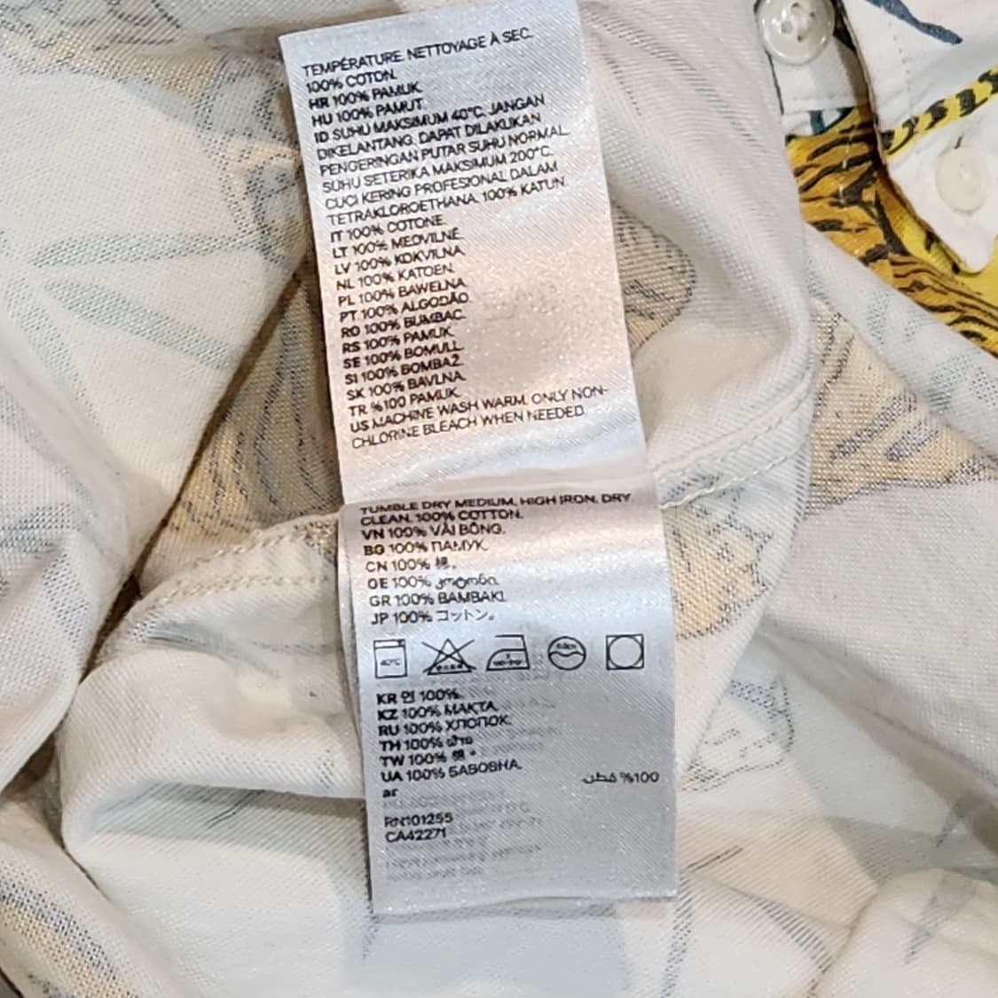 H&M 화이트 호랑이 반팔 셔츠 상품이미지4