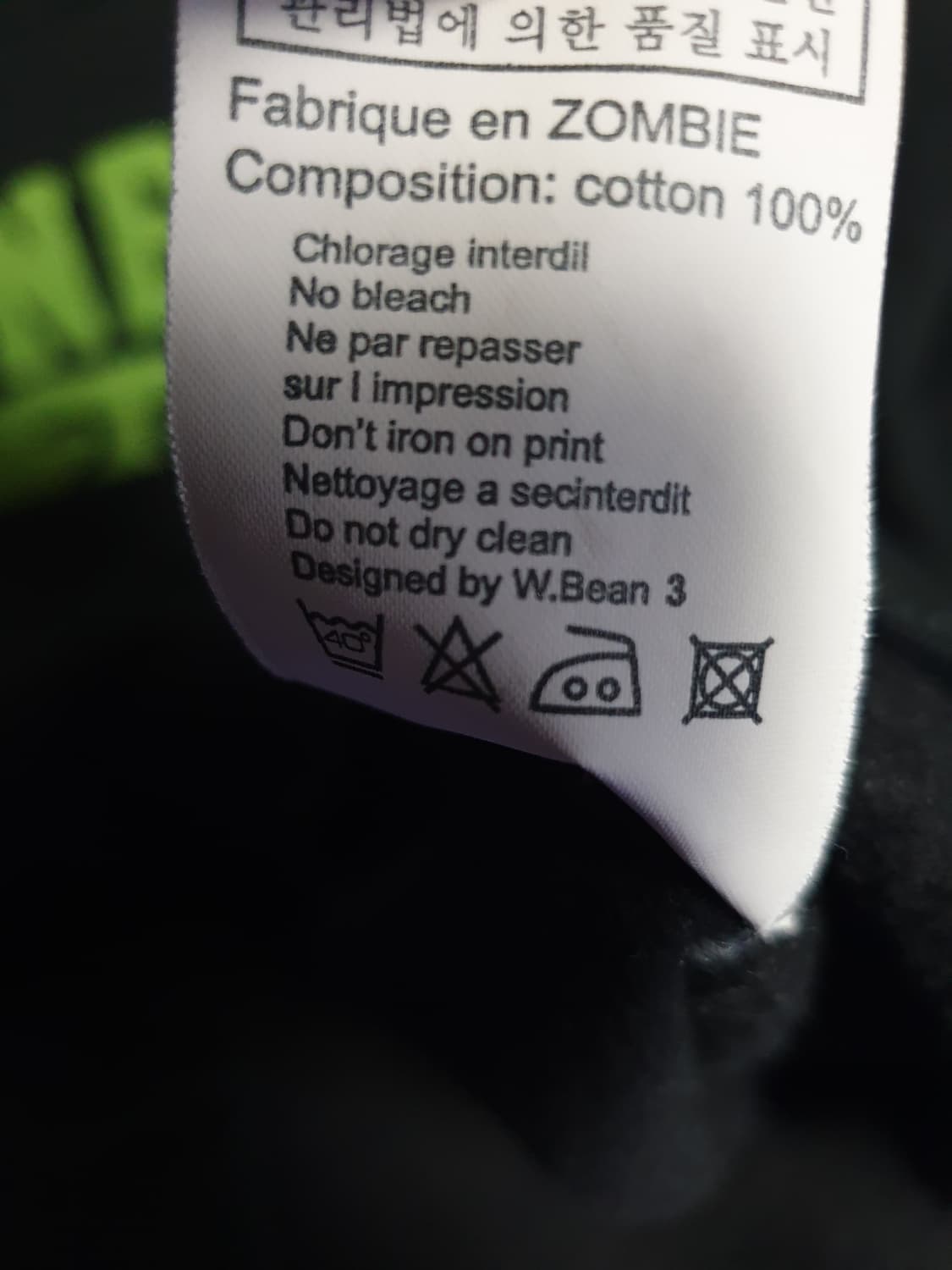 포테이토클럽 by좀비 미네소타 자수로고 맨투맨 블랙 (F) 상품이미지5