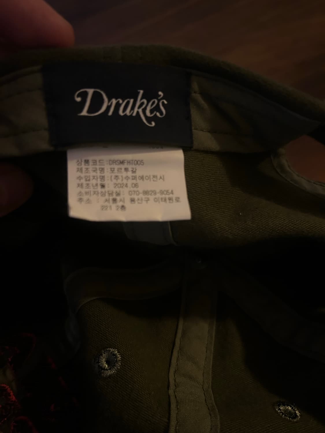 Drake’s 볼캡 상품이미지3