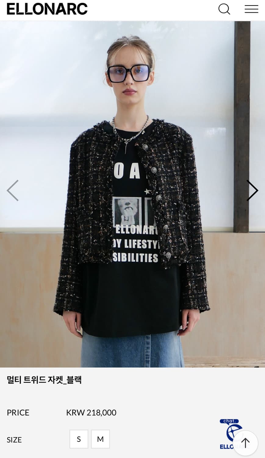 정가 21.8만 / 엘런아크 멀티 트위드 자켓 블랙 S 상품이미지6