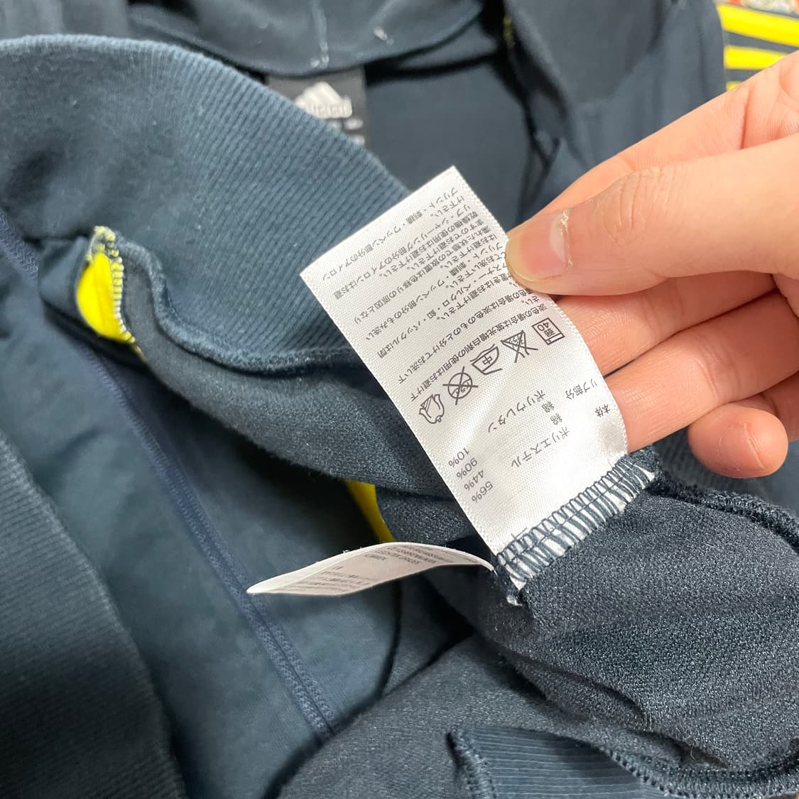 아디다스 일본 국대 기린 삼선 네이비 후드집업 남성L 상품이미지5