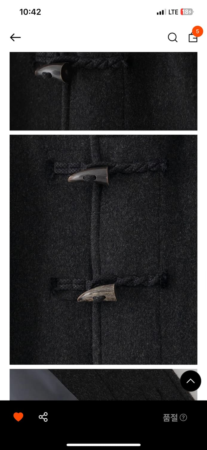 블랭크룸 더플코트 상품이미지5