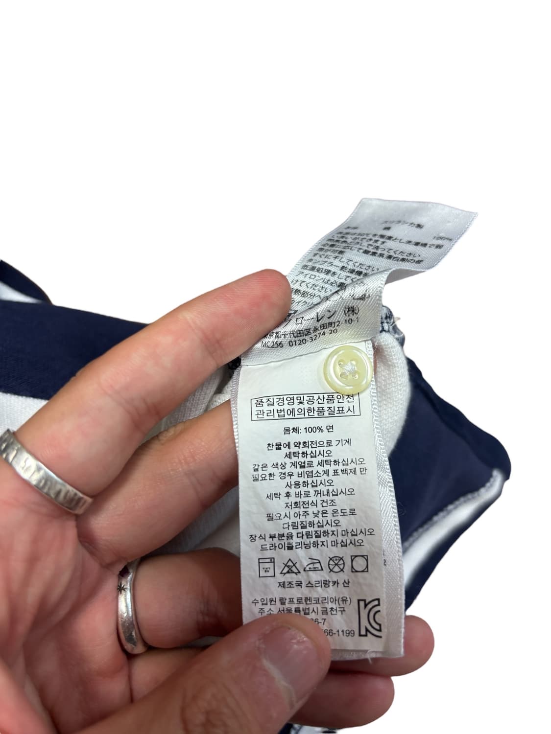 폴로 랄프로렌 빅포니 성조기 럭비티 반팔티셔츠 상품이미지9