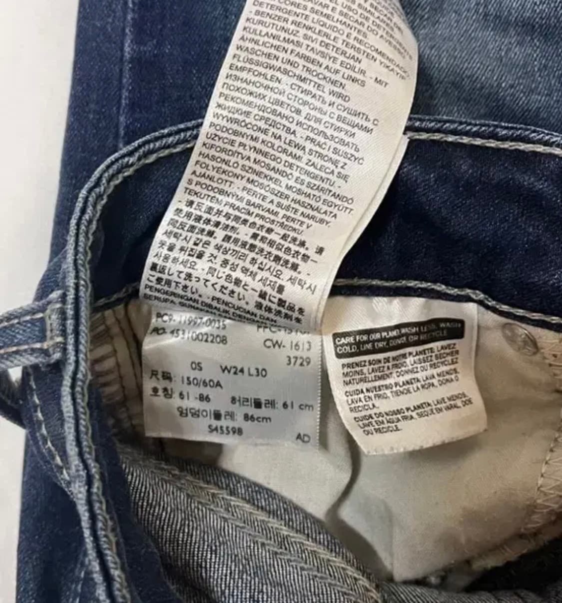 리바이스 로우라이즈 청 스키니 상품이미지3