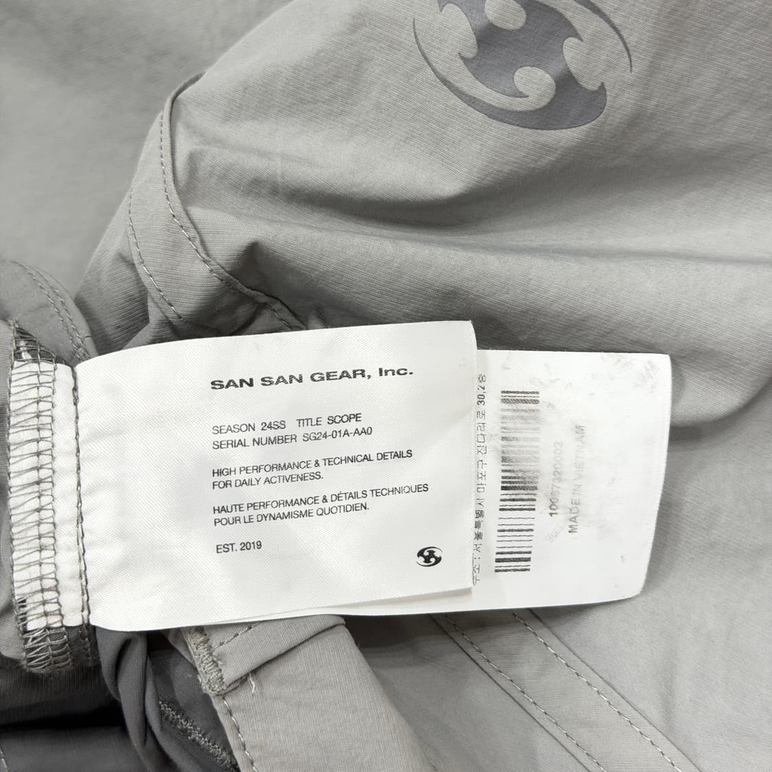 산산기어 슬로프 팬츠 바지 그레이 2 상품이미지7