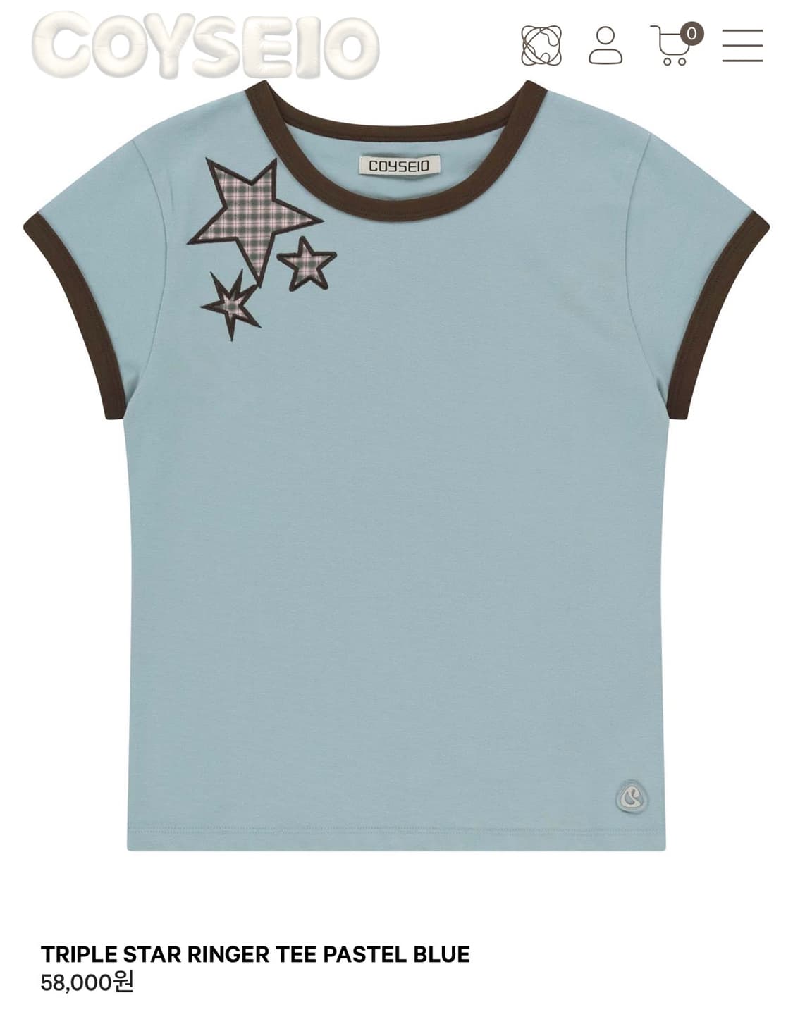 코이세이오 트리플스타 링거티 블루 상품이미지1