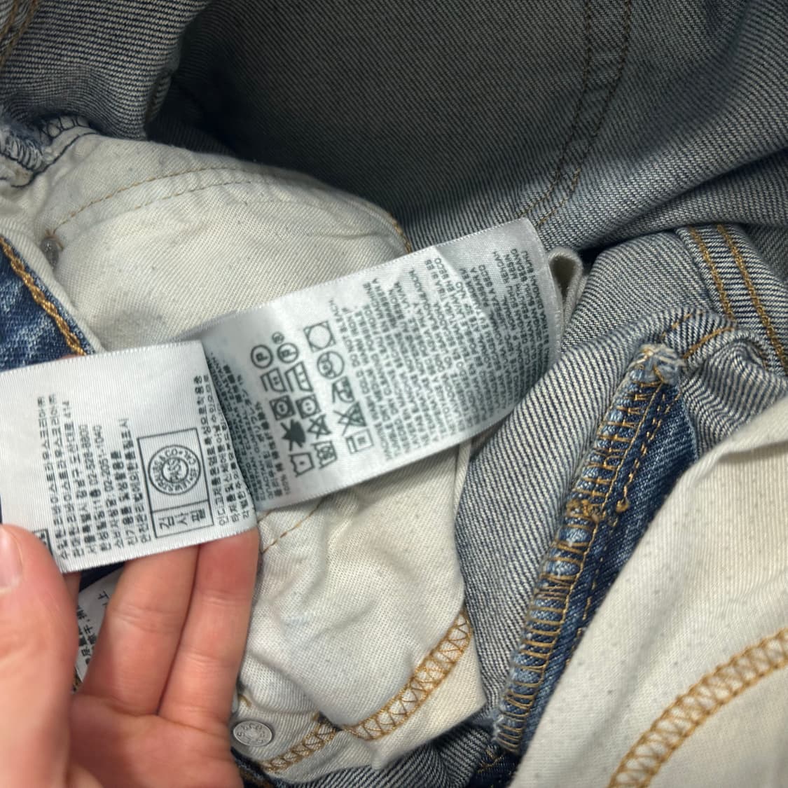 리바이스 505 데님팬츠 상품이미지4