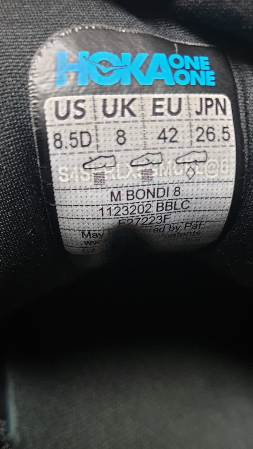 호카오네오네 본디8 레귤러 런닝화 올블랙 (265)-1123202 상품이미지9