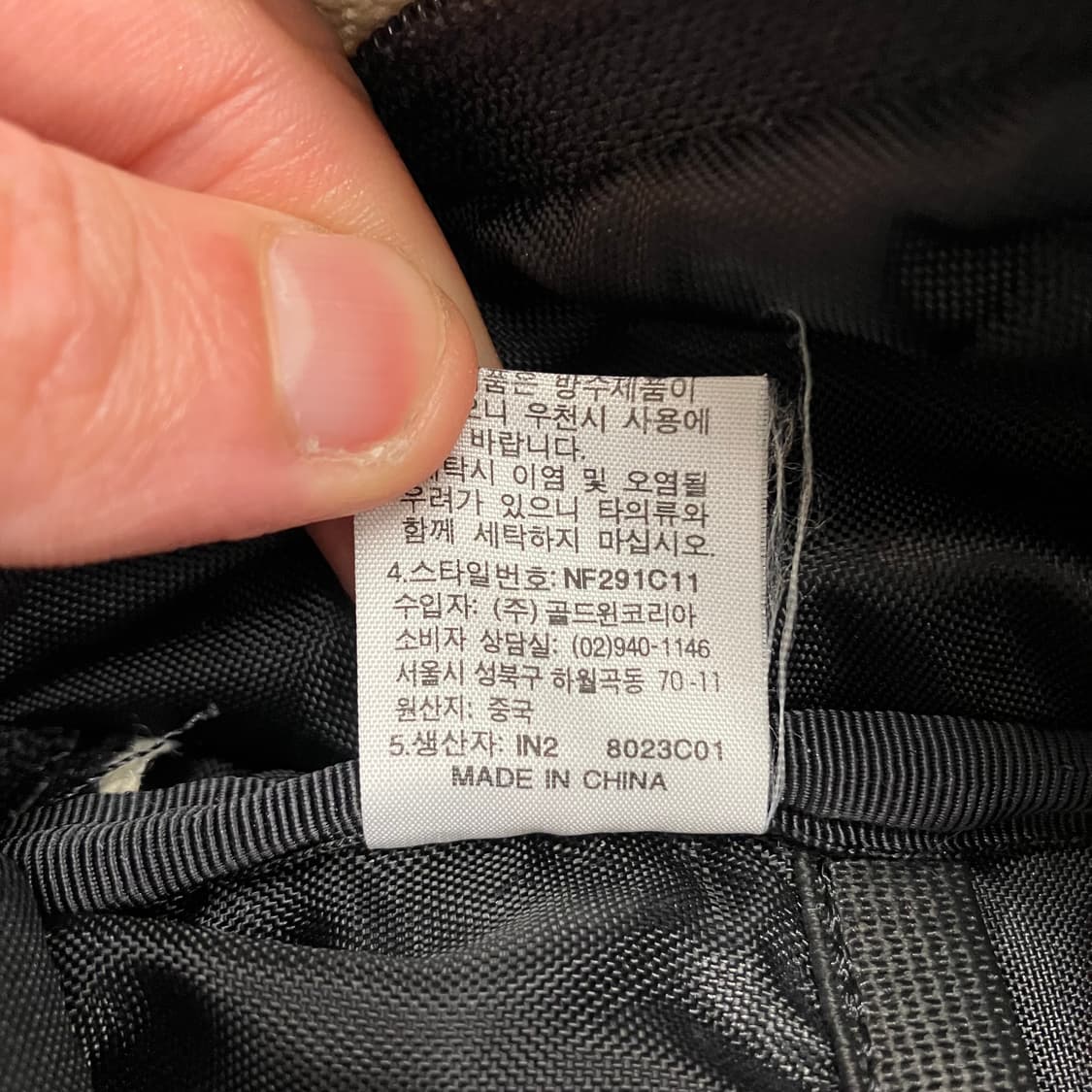 N70 노스페이스 리미티드 소가죽 백팩 상품이미지8