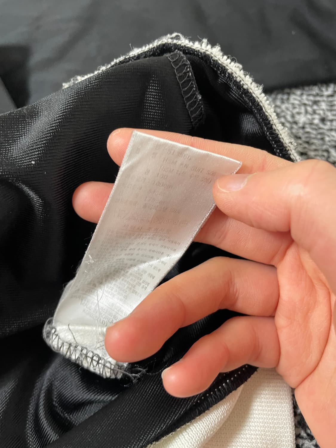 빈티지9. 아디다스 00's 트랙탑 트레이닝 져지 검흰 오레오 상품이미지4