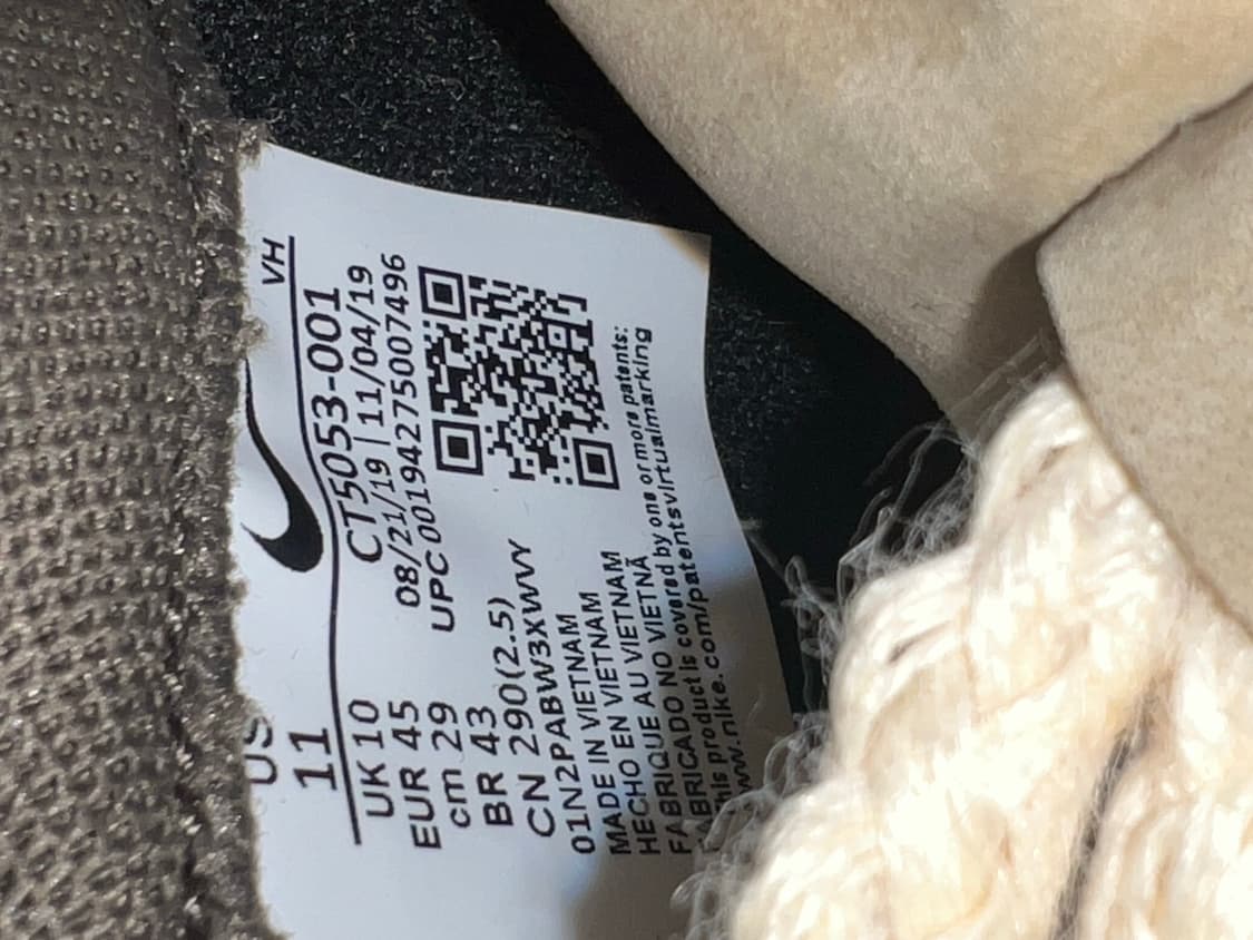 12/14하루 급처 [290] 나이키 스캇 덩크 상품이미지10