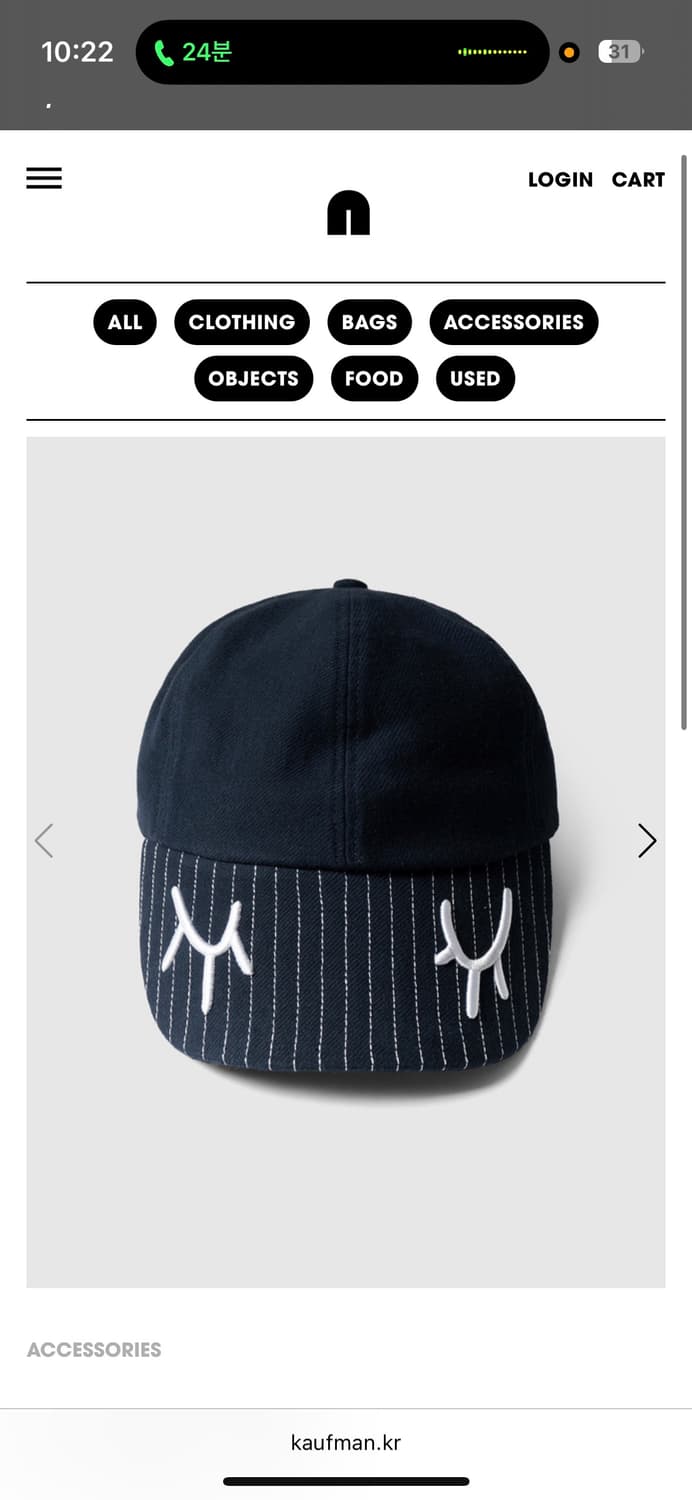 kaufman cap 상품이미지1