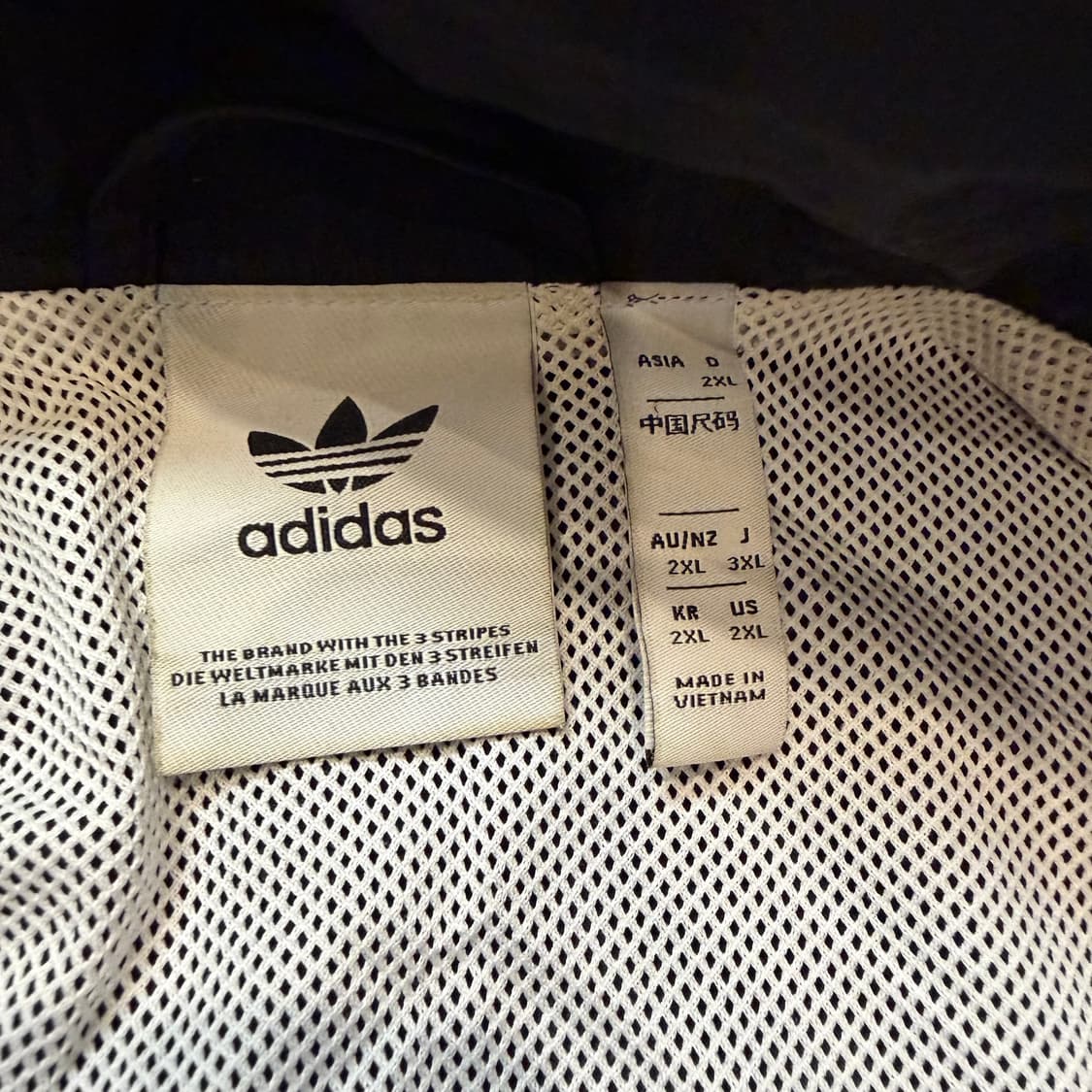 2XL 아디다스 리카이브 우븐 트랙 자켓 상품이미지3