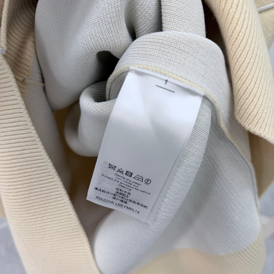 [S급/S] 루이비통 블루 오픈 슬리브 라운지웨어 모노그램 니트 상품이미지8