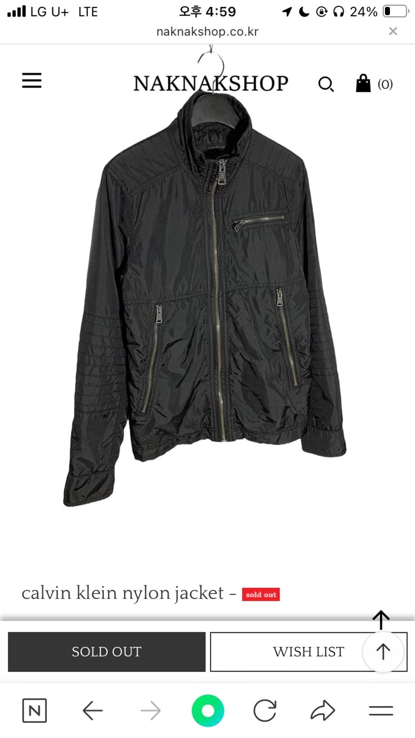 calvin klein nylon jacket 상품이미지1