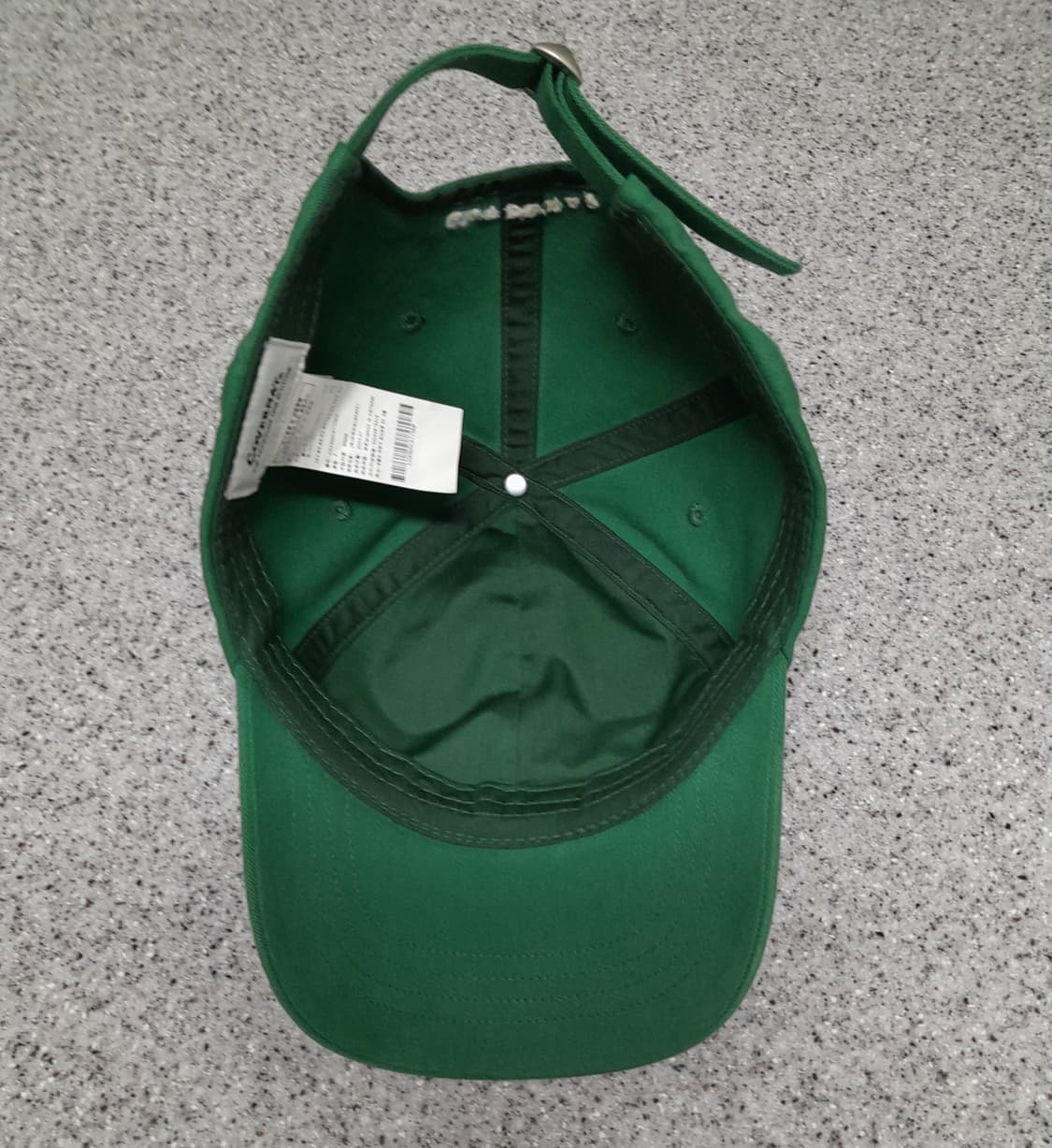 💥커버낫 자수 레터링 볼캡 (그린)
 상품이미지6