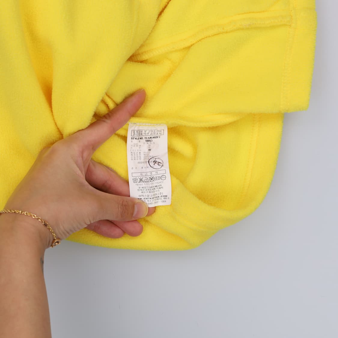 100 EXR 플리스 조끼 0430H 상품이미지5