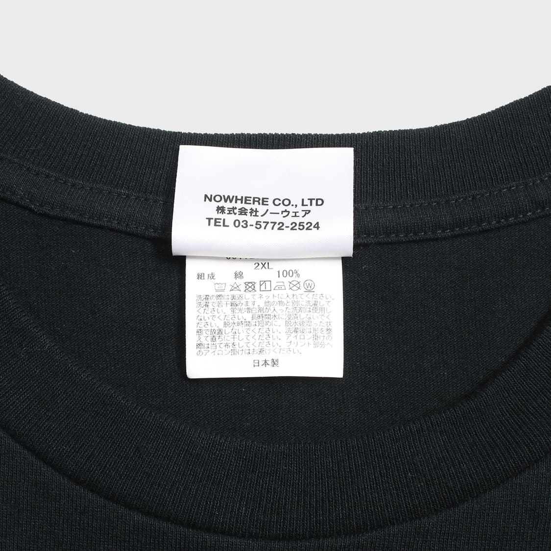 A BATHING APE x COMME des GARCONS 상품이미지2