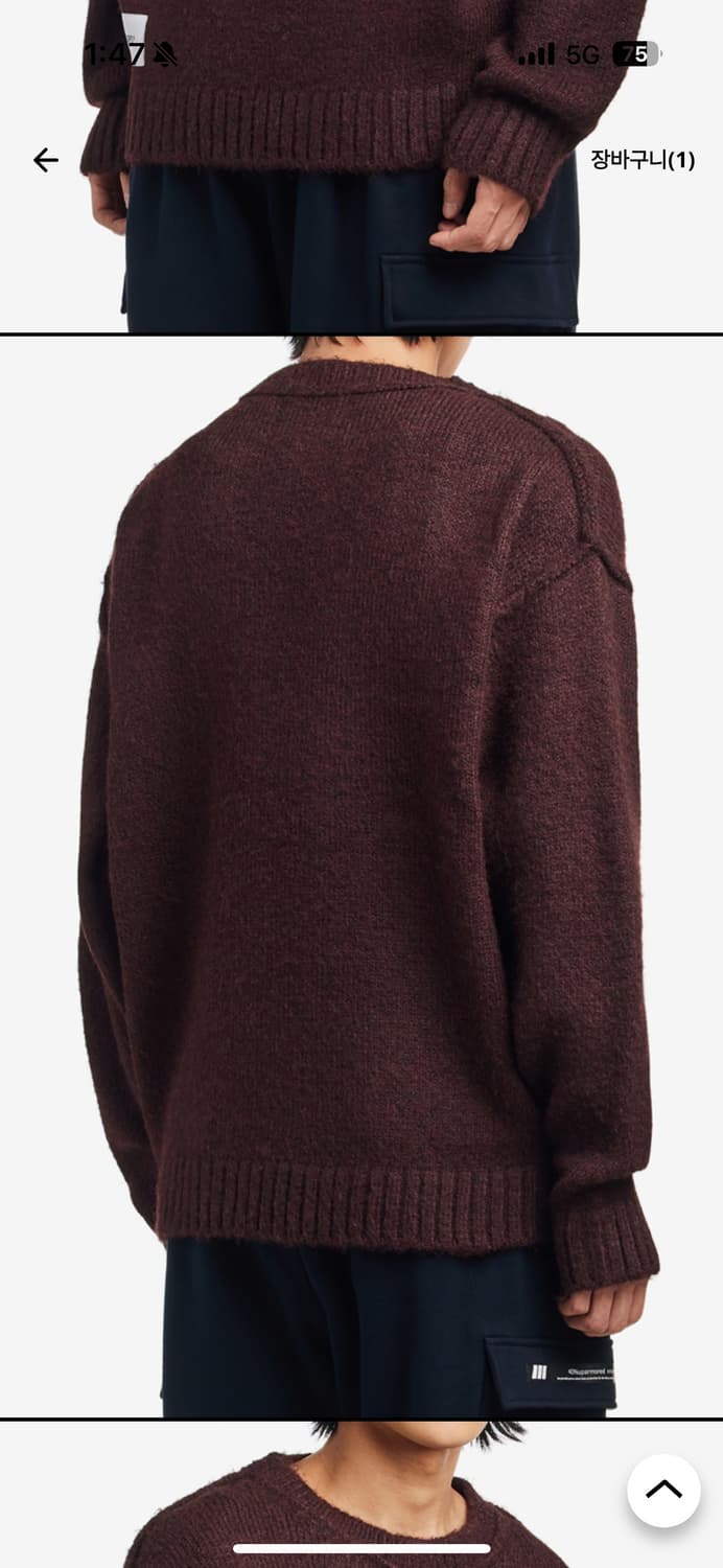 Wtaps 25니트 상품이미지3