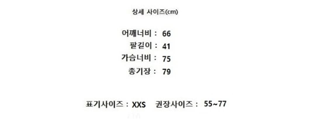 Neil barrett 닐바렛 상품이미지8