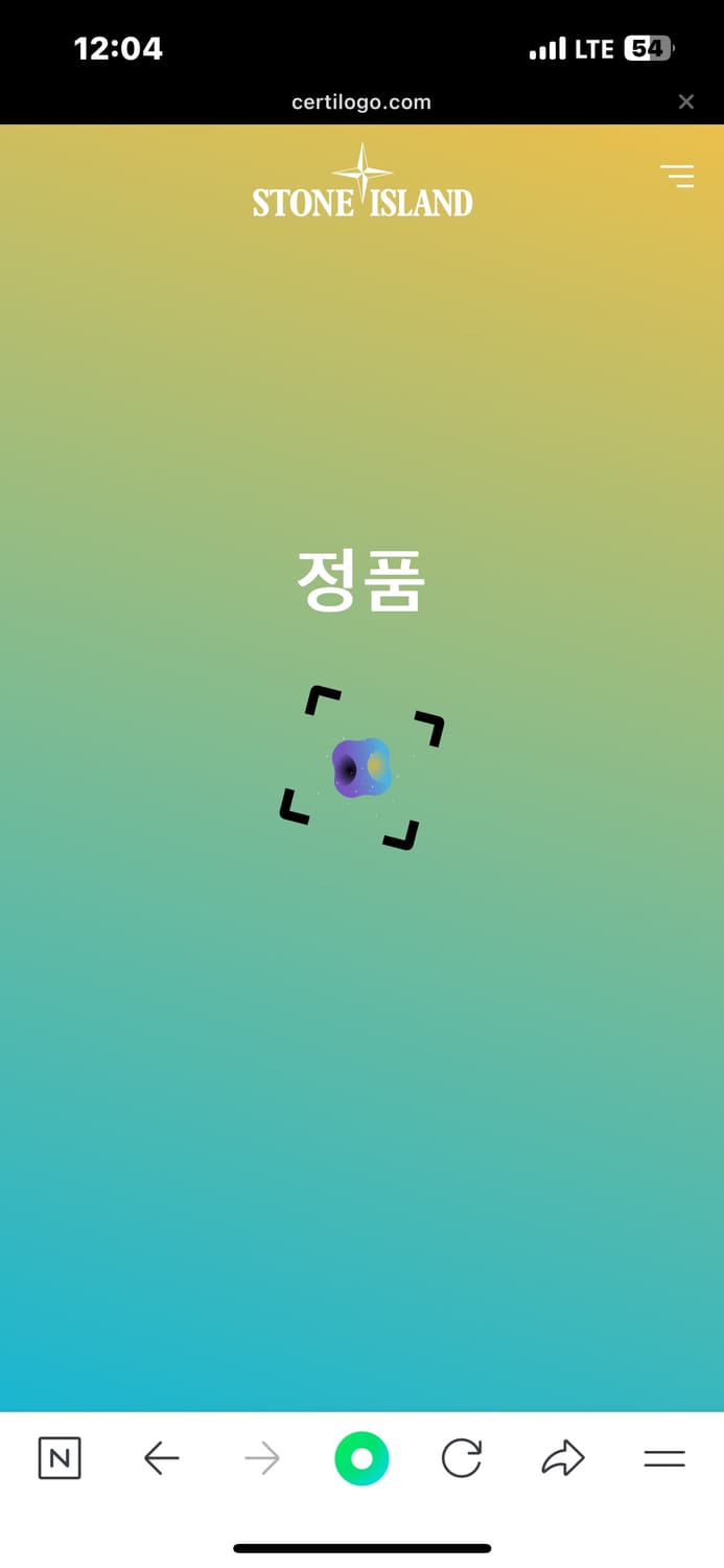 스톤아일랜드 멤브라나 3L TC 바람막이 M사이즈 팜 상품이미지7