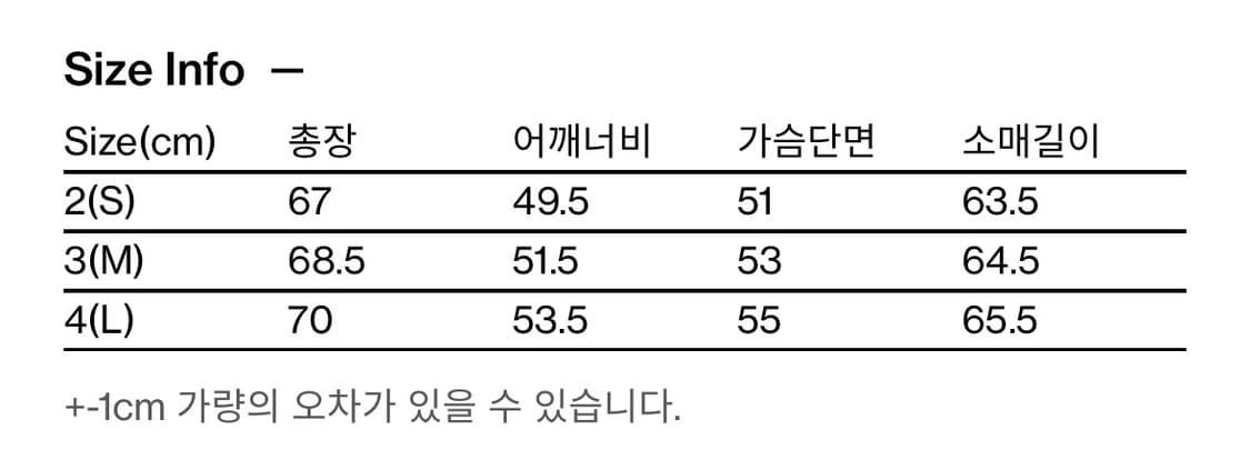 해칭룸 Split Tee Over Dyed Charcoal 상품이미지3