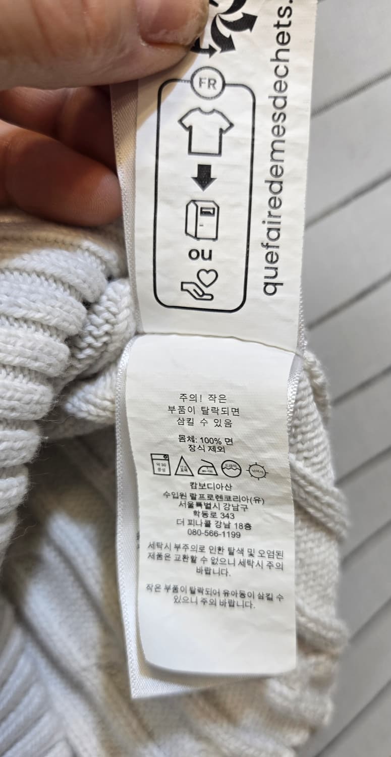 폴로 랄프로렌 케이블 니트 반팔 XS화이트 상품이미지7