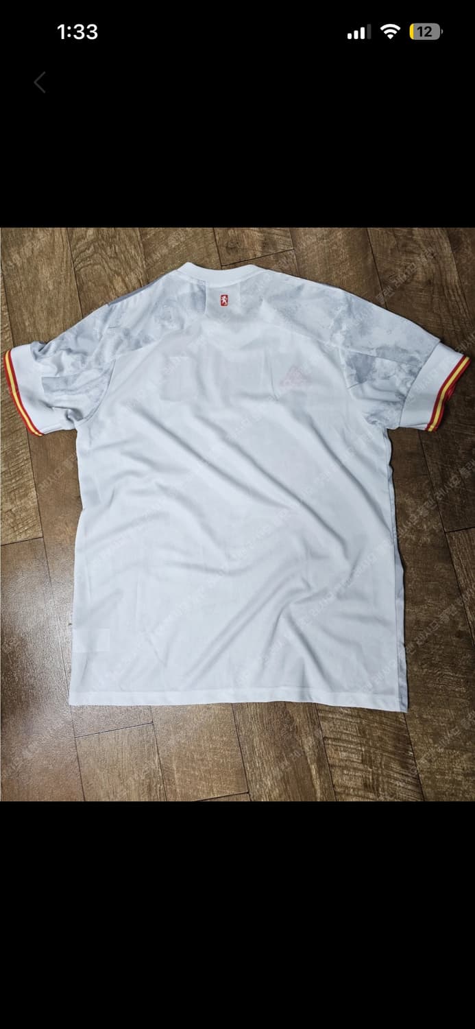 20-22 스페인 어웨이 상품이미지2