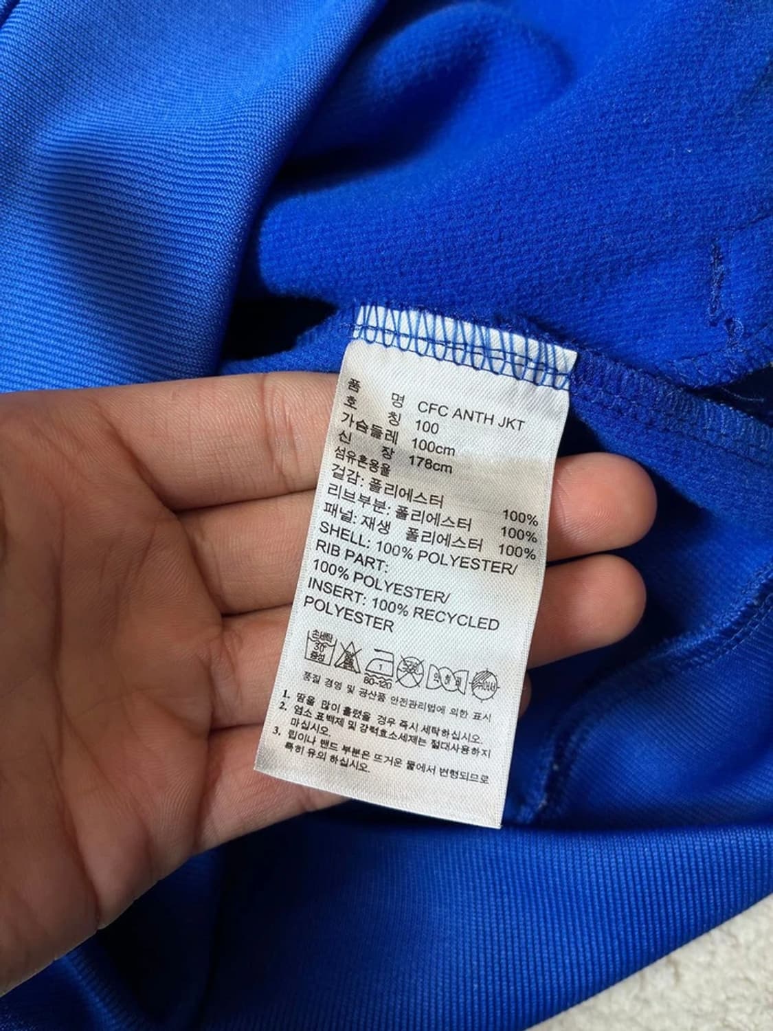 아디다스 13-14 첼시 트랙탑 져지 자켓 PN7014 상품이미지7