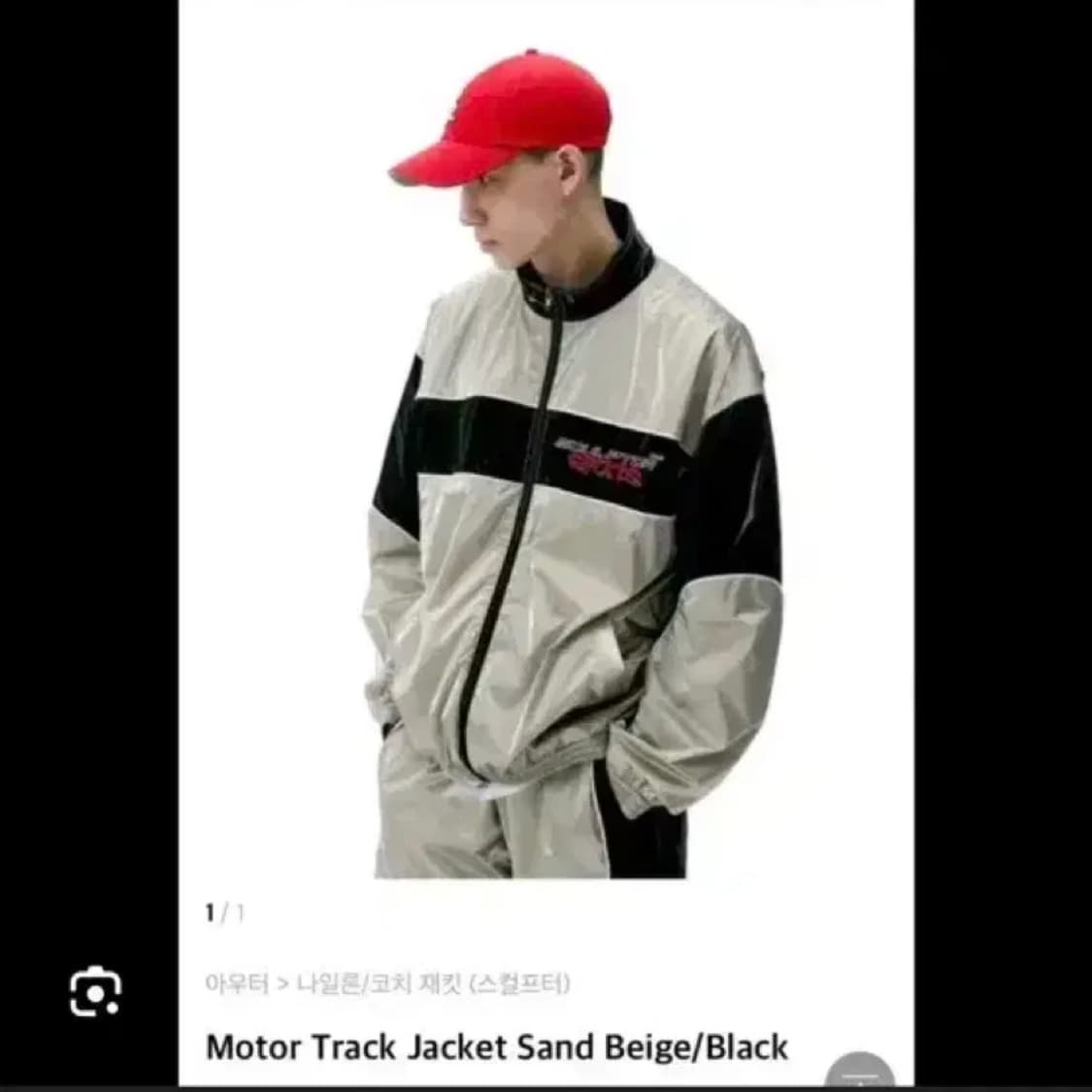 스컬프터 모터 트랙 자켓 L 레드 차콜 상품이미지5