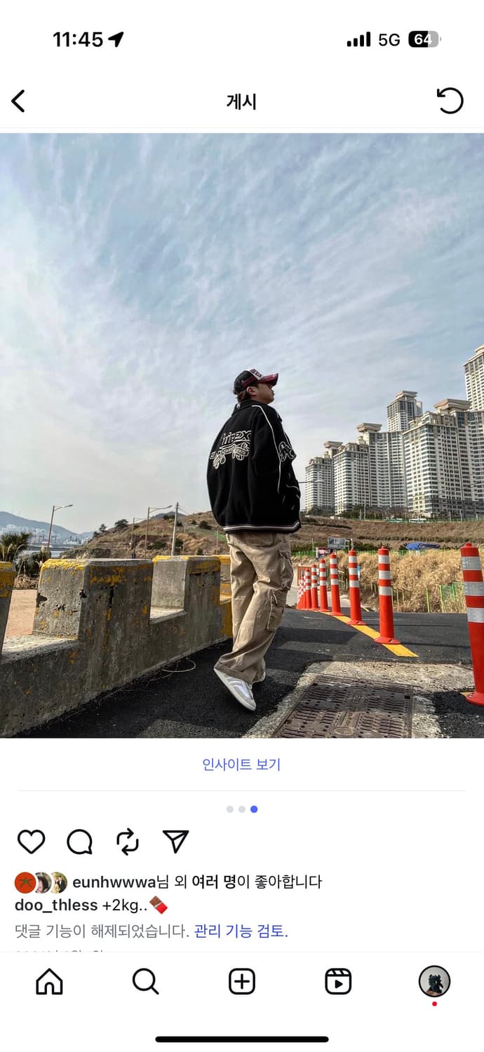 [5XL] 아비렉스 90s 울 바시티 자켓 상품이미지8